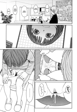 Page 43 of Nymphodelic