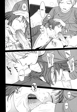 Page 48 of Nymphodelic