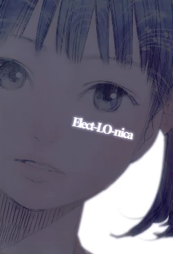 Page 7 of Nymphodelic