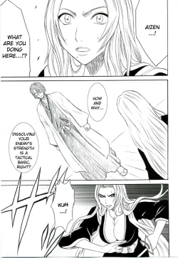 Page 2 of Tairin no Hana