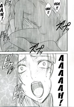 Page 52 of Tairin no Hana