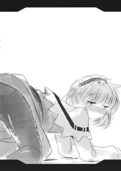 Page 6 of Higashi no Umi no Rakugaki Bon