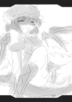 Page 8 of Higashi no Umi no Rakugaki Bon