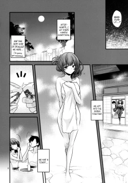 Page 5 of KAEDESAN MAJI GODDESS Plus +