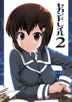 Page 3 of Second Rail 2