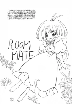 Page 101 of Yume no Kuni no Naisho Banashi