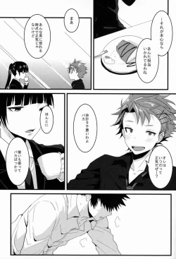 Page 22 of Lonely Planet