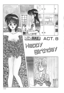 Page 137 of Tomato Club 1