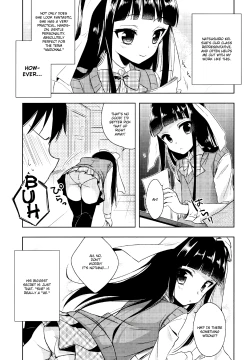 Page 6 of Watashi ga Otetsudai Itashi masu!