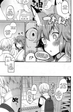 Page 3 of Boku no Oinari-sama | My Inari