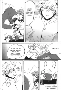 Page 3 of Kitto Tabun Amakute Oishii