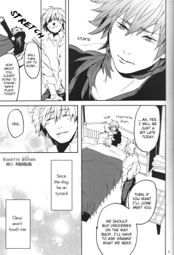 Page 4 of Kitto Tabun Amakute Oishii