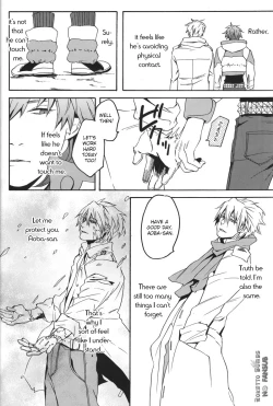 Page 5 of Kitto Tabun Amakute Oishii