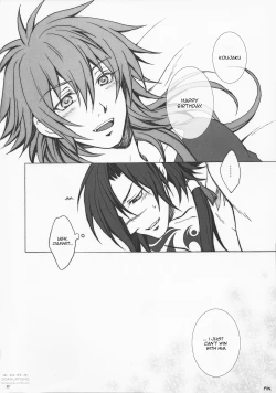 Page 11 of Kouzomedzuki