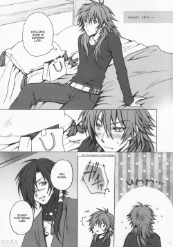 Page 4 of Kouzomedzuki