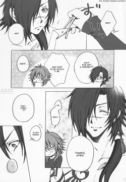 Page 6 of Kouzomedzuki