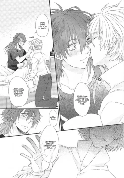 Page 12 of Zenshin Zenrei de Aishimasu