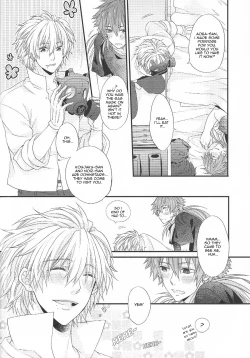 Page 9 of Zenshin Zenrei de Aishimasu