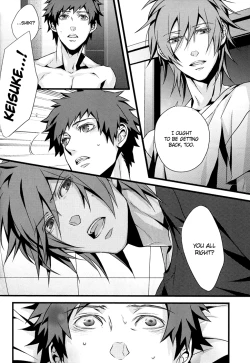 Page 28 of Open Invitation