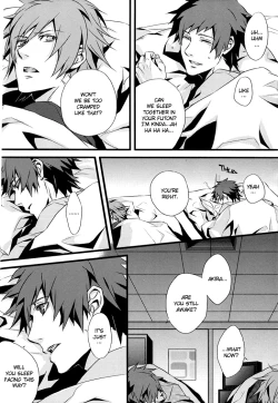 Page 6 of Open Invitation