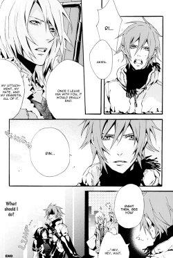 Page 14 of NO substance