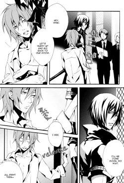 Page 19 of NO substance