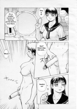 Page 5 of Dennou Gakuen Eden Kuukan Waikyoku Souchi | Playing with Portals