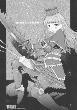 Page 30 of Wagamama Oujo no Hunter dai Renzoku Shuryou!