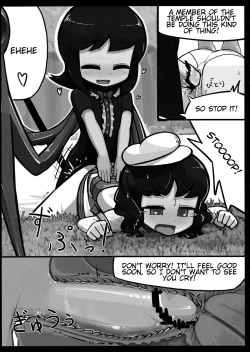 Page 13 of Nue x Murasa Shunga