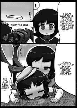 Page 15 of Nue x Murasa Shunga