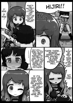 Page 25 of Nue x Murasa Shunga