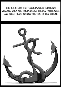 Page 4 of Nue x Murasa Shunga