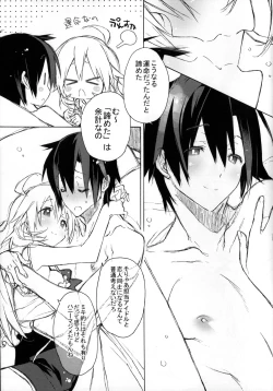 Page 6 of Koremade no Ohanashi.