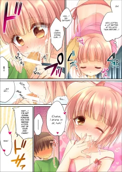 Page 6 of Otouto ni Josou Sasetara Sekkyokuteki Kawaii