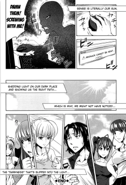 Page 101 of H♥EROCh. 0-4