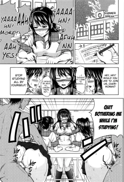 Page 104 of H♥EROCh. 0-4