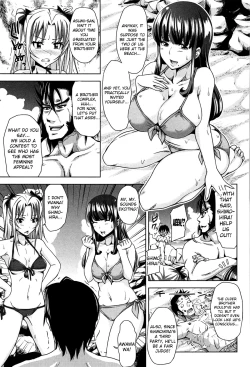 Page 110 of H♥EROCh. 0-4