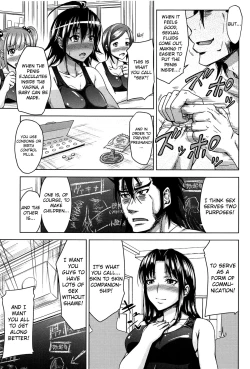 Page 76 of H♥EROCh. 0-4