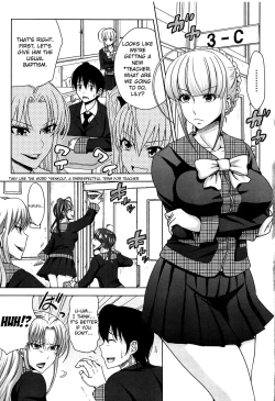 Page 9 of H♥EROCh. 0-4