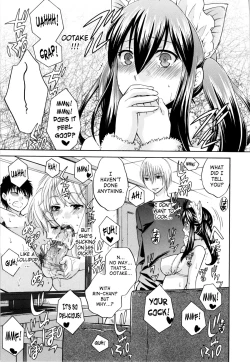 Page 117 of Hachigatu, Kanojo wa Uso wo tsuku.