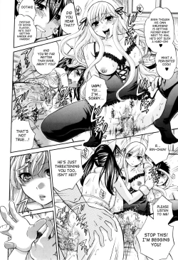 Page 137 of Hachigatu, Kanojo wa Uso wo tsuku.