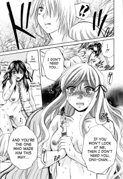 Page 207 of Hachigatu, Kanojo wa Uso wo tsuku.