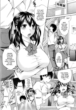 Page 42 of Hachigatu, Kanojo wa Uso wo tsuku.