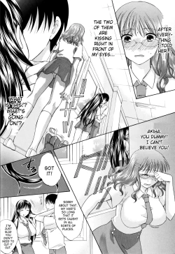 Page 8 of Hachigatu, Kanojo wa Uso wo tsuku.