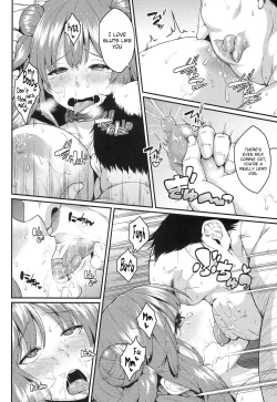 Page 15 of Pache Otoshi After | Patchouli Defeated - After