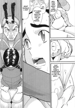 Page 128 of Scandalous Girl