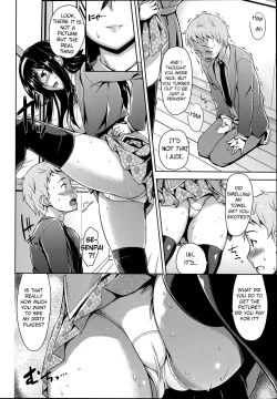 Page 4 of Fuuki Iin no Kagami | Committee's Role Model