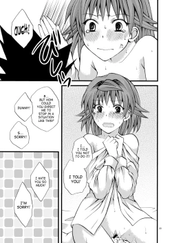 Page 32 of Riko no Toriko