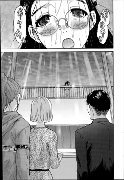 Page 163 of Marmo Ch.1-9