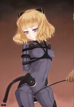 Page 6 of Makuu Tsuushin SG